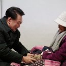 제도경로당 이미지