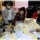 광천지역아동센터 이미지