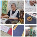 명리학 | 서울사주, 종로사주는 동원당사주타로 인도명리학 후기