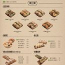 읍천리382마산내서점 이미지