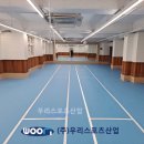 신일중학교 이미지