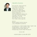 낙동강회관