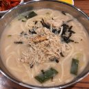 현풍닭칼국수경대점
