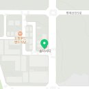 명례공인중개사사무소 이미지
