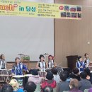 달성군남부노인복지관 이미지