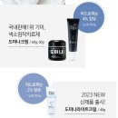 태극무관 | 도미나크림 | 약국에서 구매한 기미·흑자 치료 연고 후기, 사용법, 가격 조사