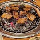 참숯 왕대박 갈비 전문점 이미지