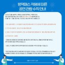 빈티지소극장 이미지