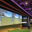 찬 스크린 골프 이미지