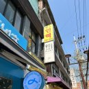 [이태원 카페] 비건 식사와디저트/플랜트 솔직 후기