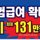 굿모닝보청기 강동센터 이미지