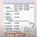 중앙동1구역 | 안산 반지 공방 중앙동 반지만들기카페 후기