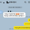 자격증공장에 '합격자'가 많은, 심리학적 이유‼️