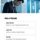 장일문구