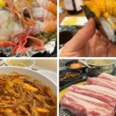 하예연가 이미지