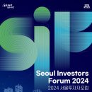 민영파트너스
