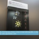 한양환경 이미지