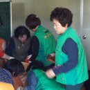 송암동 주민센터 이미지