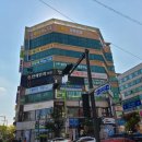 신제일산부인과의원