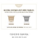 머신앤모어