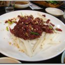 지보참우마을 이미지