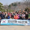 기원인쇄산업