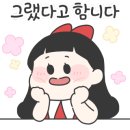 카페 그리트 이미지