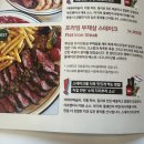 가호동2 이미지