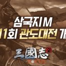 최강컴퍼니 - 광진구 | 최강컴퍼니