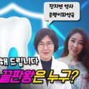 민재원약국 이미지