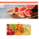 스마트스토어 1인 창업과정 이미지