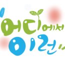 명서캘리그라피 이미지