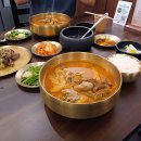 쌍문 | 도봉구 맛집 국물 맛 일품 쌍문역 ‘창동육칼’ 솔직 후기