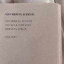 세상목장 이미지