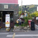 호남철도협동조합.기적소리