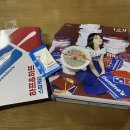 도미노피자 이천창전점