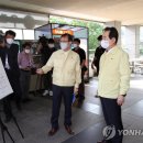 남성보건진료소 이미지