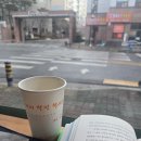 나우커피천안신방통정점 이미지