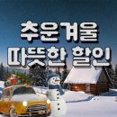 청주카써비스 이미지