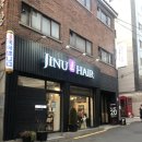 지누헤어샵 이미지