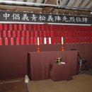 부강서당 이미지