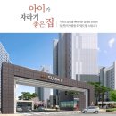 써밋의원 네이버블로그