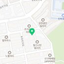 방배로32길 103-13 이미지