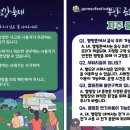 곰소바다식품