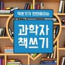 경하온천호텔 이미지
