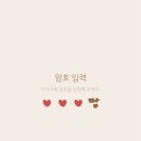 강아지톡 이미지