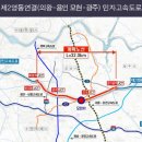 용인(인천) 이미지