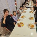 용인대월드태권도장 이미지