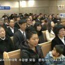 연산로교회 이미지