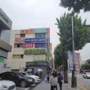 송윤숙상생약발 이미지
